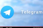 کانال رسمی خبری ستاددیه شعبه استان اردبیل در شبکه تلگرام راه اندازی شد