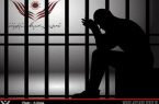 جلسه پرسش و پاسخ در زندان مرکزی اردبیل برگزار گردید