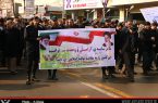 حضور کارکنان نمایندگی ستاددیه ی استان اردبیل در راهپیمایی ۲۲بهمن سال۹۵