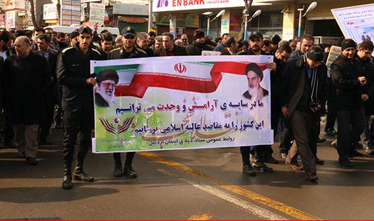 حضور کارکنان نمایندگی ستاددیه ی استان اردبیل در راهپیمایی ۲۲بهمن سال۹۵