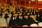 همایش بانوان خیر در شهرستان اردبیل  برگزار شد