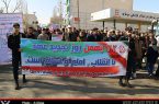 حضور کارکنان نمایندگی ستاددیه ی استان اردبیل در راهپیمایی ۲۲بهمن