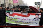 حضور کارکنان نمایندگی ستاددیه ی استان اردبیل  در راهپیمایی باشکوه ۲۲ بهمن
