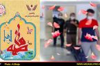 عیدانه ی روز مادر آزادی ۱۶زندانی جرایم غیر عمد ومالی استان اردبیل