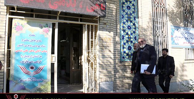 بازدید مدیر عامل ستاد مردمی دیه کشور  از نمایندگی ستاد مردمی دیه استان اردبیل