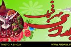 آزادی ۱۴زندانی غیر عمد اردبیل در آستانه شب یلدا
