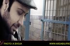 هواداران چاوشی ۸۶ زندانی اردبیلی را آزاد کردند