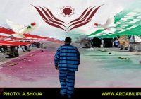 آزادی ۱۵ زندانی جرایم غیر عمد به مناسبت چهل و پنجمین بهار پیروزی انقلاب اسلامی ایران