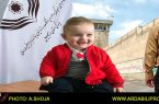 عیدی کودک خردسال اردبیلی یک زندانی غیر عمد را آزاد کرد
