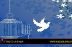 اهدای ولیمه احسان برای آزادی ۲ زندانی جرایم‌ غیرعمد در اردبیل