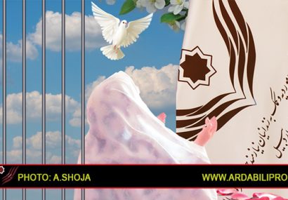 نور در سایه ی پشت درهای زندان نور در سایه ی پشت درهای زندان