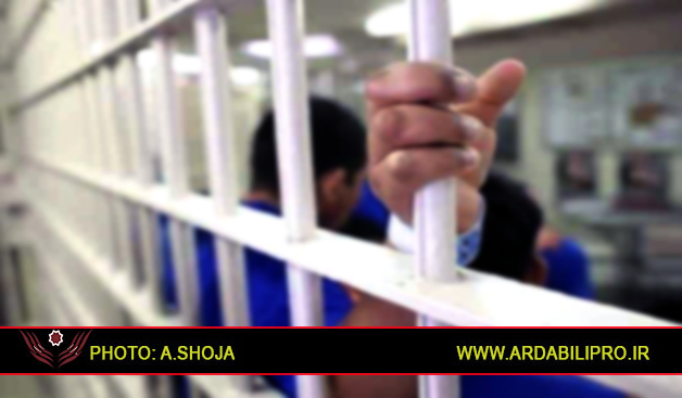 رهایی ۱۴زندانی جرایم غیرعمد باهمت بانوی اردبیلی مقیم تهران