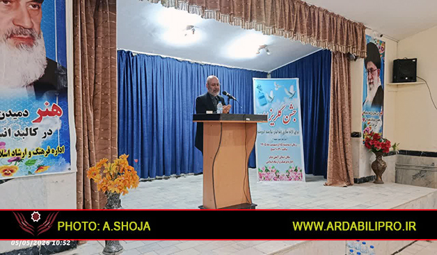 آزادی ۲۰ زندانی جرایم غیرعمد در آیین گلریزان شهرستان گرمی