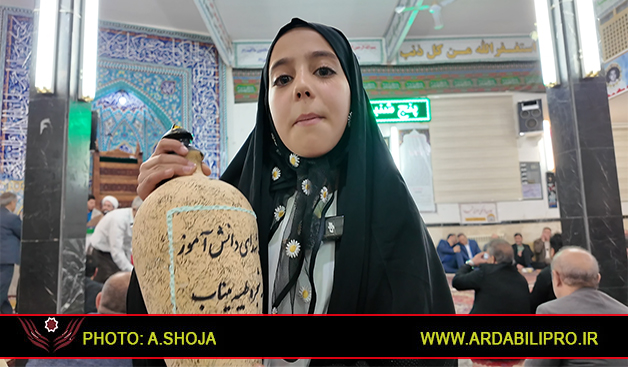 قلب کوچک، ایثار بزرگ؛ قلکی از سرعین برای رهایی پدران زندانی