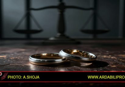 زنگ خطر افزایش زندانیان مهریه در اردبیل و چالش‌های نوظهور در نهاد خانواده
