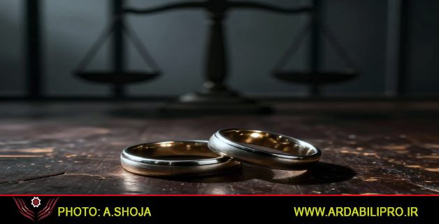 زنگ خطر افزایش زندانیان مهریه در اردبیل و چالش‌های نوظهور در نهاد خانواده