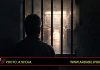 رویایی که پشت میله‌ها خاک خورد