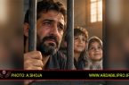 وقتی حادثه آغوش پدر را از دو کودک گرفت